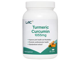 Turmeric Curcumin 1055mg